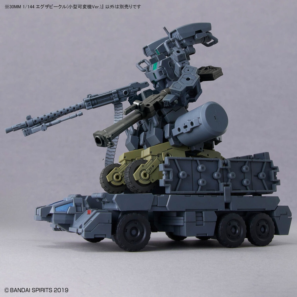 (PO) 30MM 1/144 Extended Armament Vehicle (Smart Transformable Machine ver.) Image_9