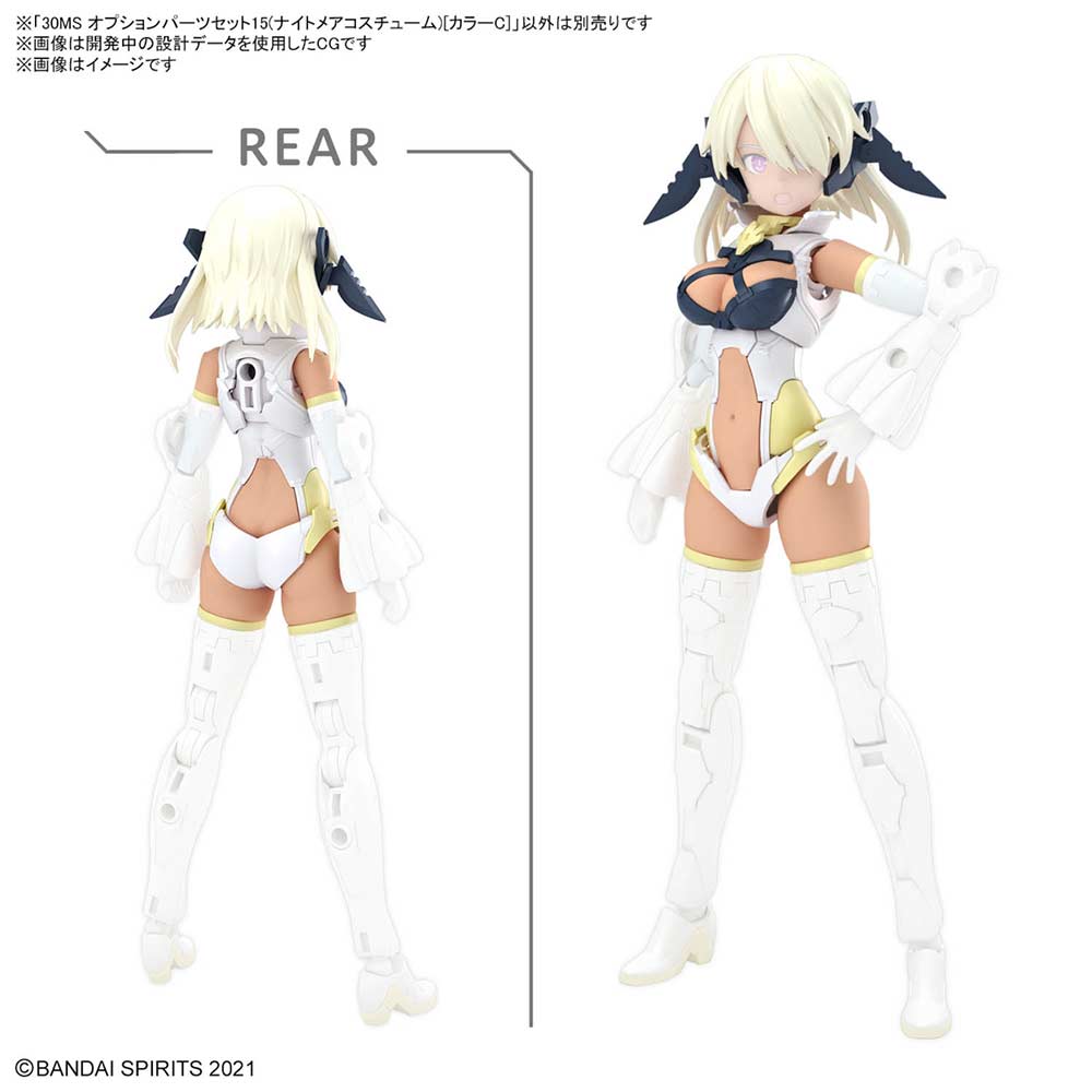 (PO) 30MS Option Body Parts set 15 (Nightmare Costume) [Color C] Image_2