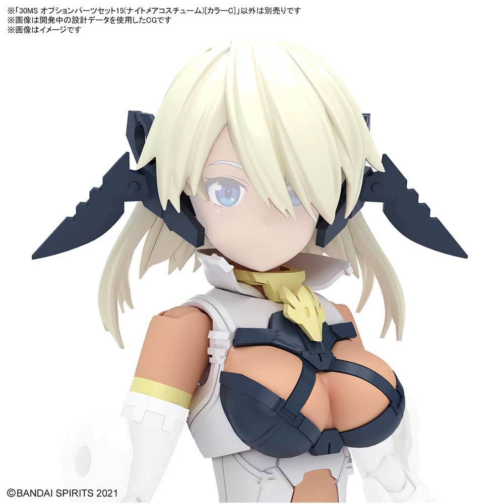(PO) 30MS Option Body Parts set 15 (Nightmare Costume) [Color C] Image_3