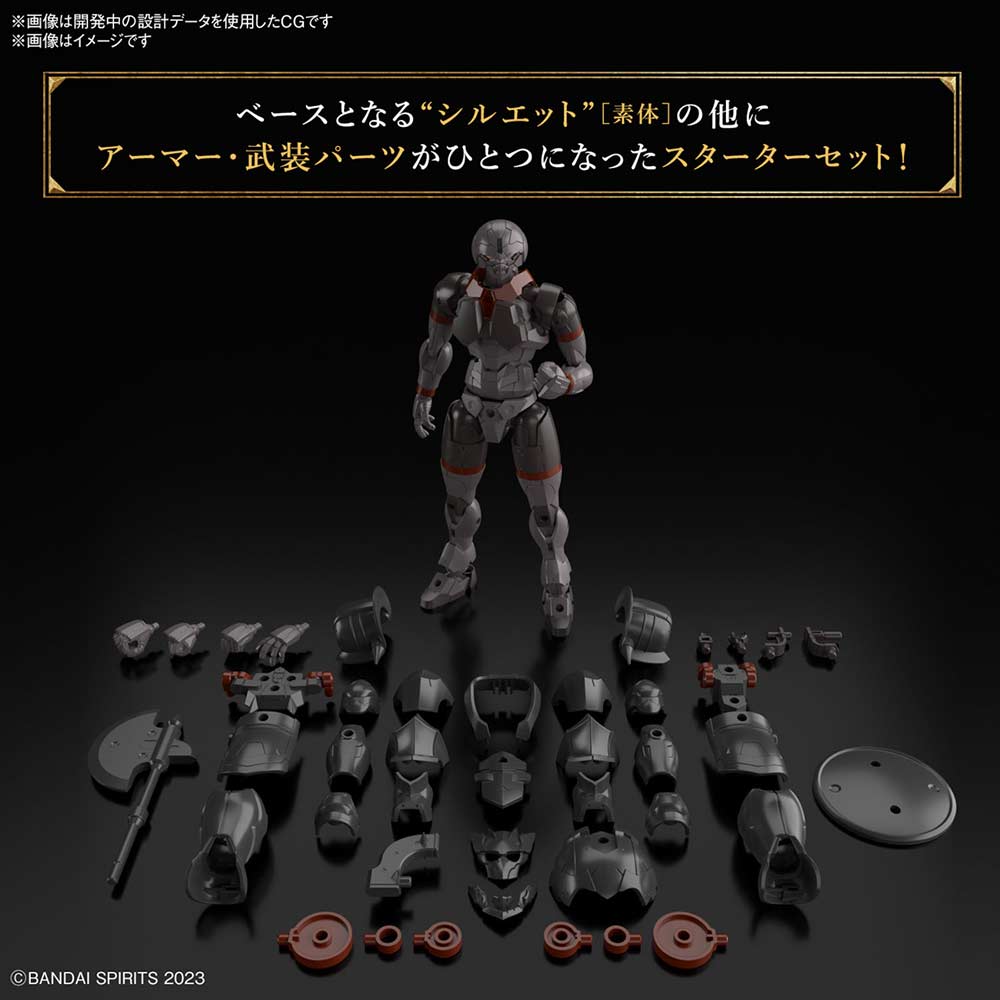 (PO) 30MF Rosan Fighter Image_3