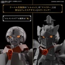 (PO) 30MF Rosan Fighter Image_7