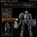 (PO) 30MF Class-Up Armor (Rosan Viking) Image_2