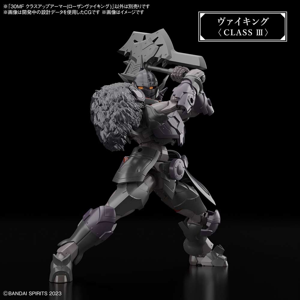 (PO) 30MF Class-Up Armor (Rosan Viking) Image_3