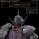 (PO) 30MF Class-Up Armor (Rosan Viking) Image_4