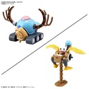 (PO) One Piece Chopper Robot 1 & 2 (Chopper Tank & Chopper Wing) Image_2