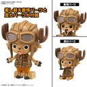 (PO) One Piece Chopper Robot 1 & 2 (Chopper Tank & Chopper Wing) Image_4