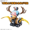 (PO) One Piece Chopper Robot 1 & 2 (Chopper Tank & Chopper Wing) Image_5