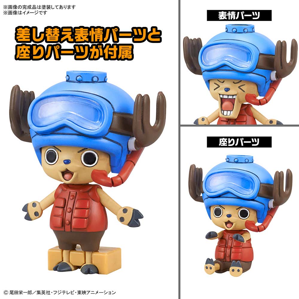 (PO) One Piece Chopper Robot 3 & 5 (Chopper Submarine & Chopper Crane) Image_3