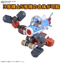 (PO) One Piece Chopper Robot 3 & 5 (Chopper Submarine & Chopper Crane) Image_5