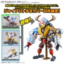 (PO) One Piece Chopper Robot 3 & 5 (Chopper Submarine & Chopper Crane) Image_6