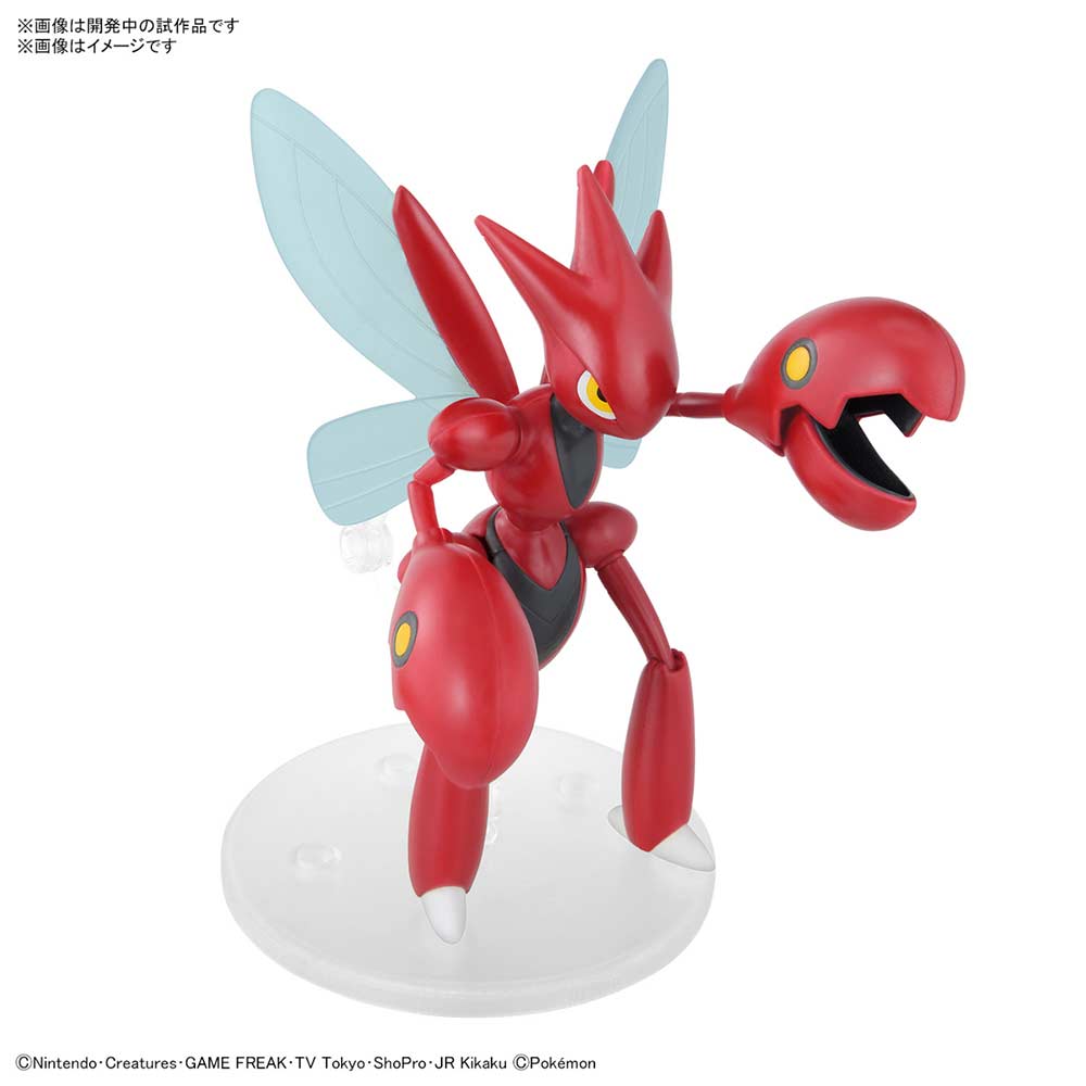 (PO) Pokemon PLAMO Collection 55 Select Series - Scizor Image_3