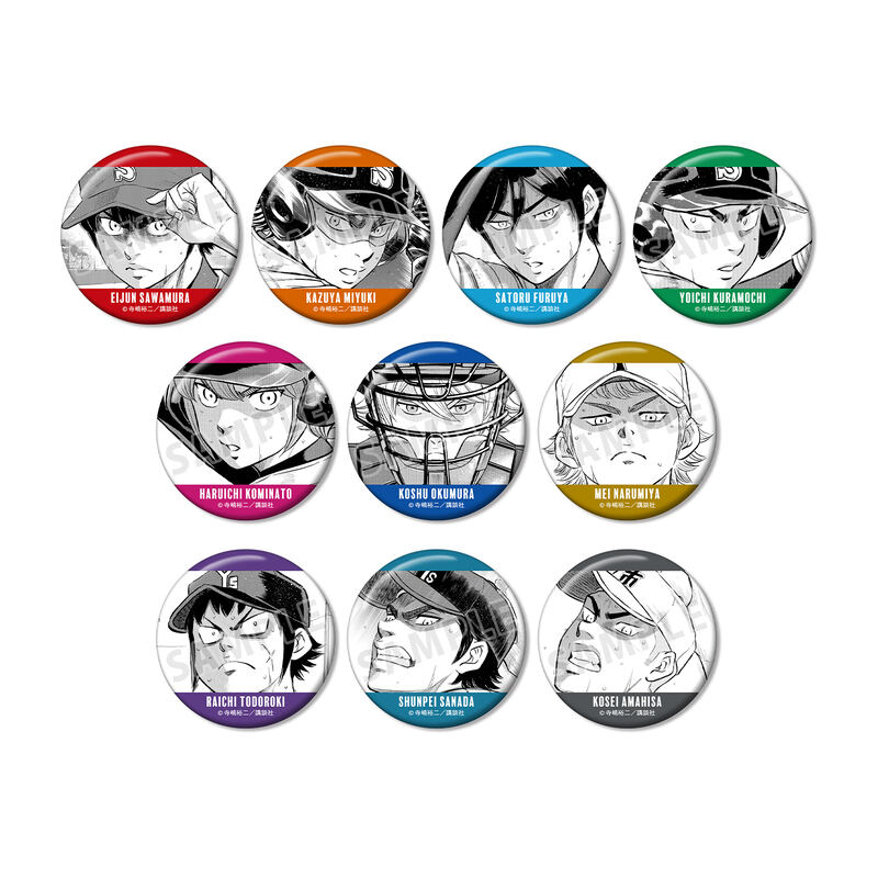 (PO) Ace of Diamond act II Trading Original Frame Can Badge [BOX] Image_1