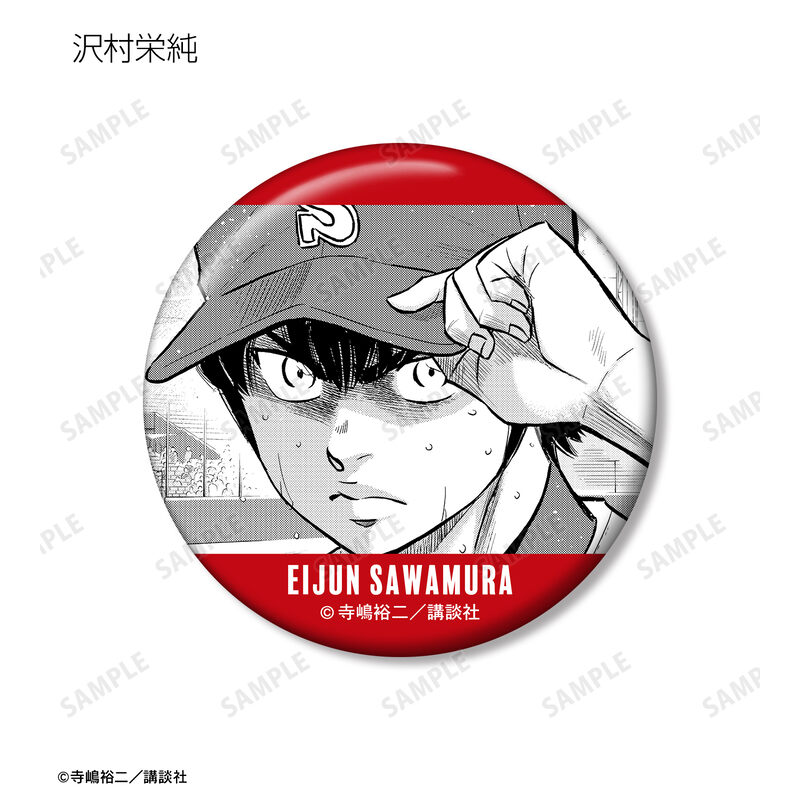 (PO) Ace of Diamond act II Trading Original Frame Can Badge [BOX] Image_3