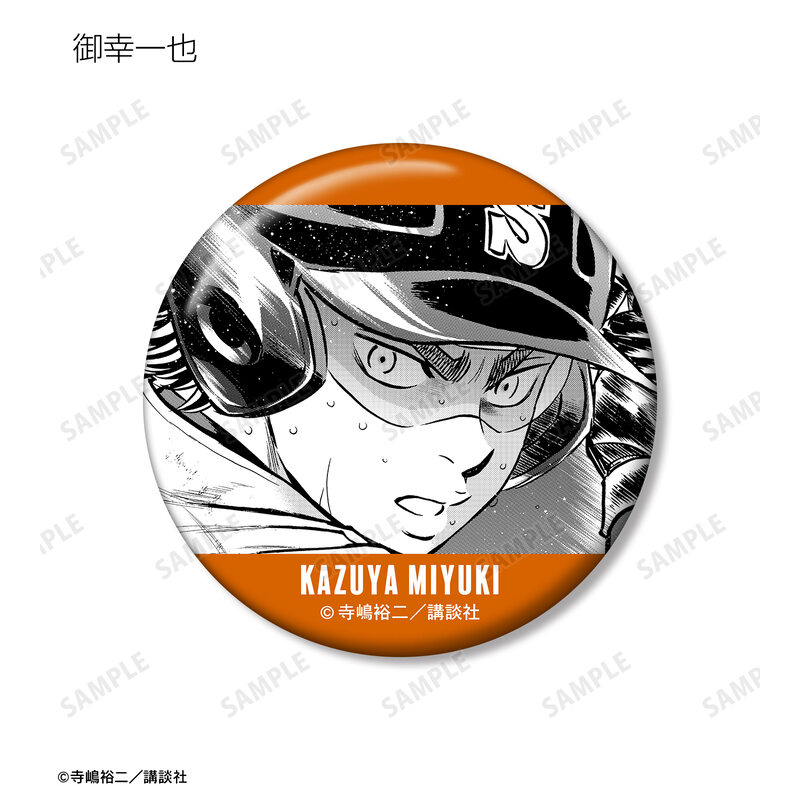 (PO) Ace of Diamond act II Trading Original Frame Can Badge [BOX] Image_4