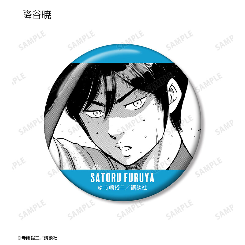 (PO) Ace of Diamond act II Trading Original Frame Can Badge [BOX] Image_5