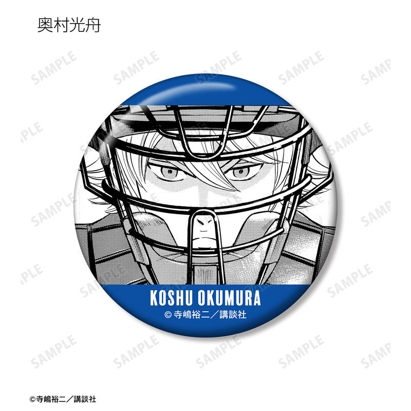 (PO) Ace of Diamond act II Trading Original Frame Can Badge [BOX] Image_8