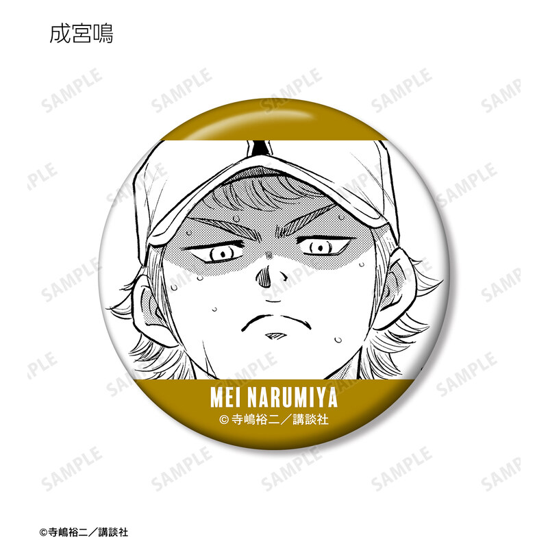 (PO) Ace of Diamond act II Trading Original Frame Can Badge [BOX] Image_9