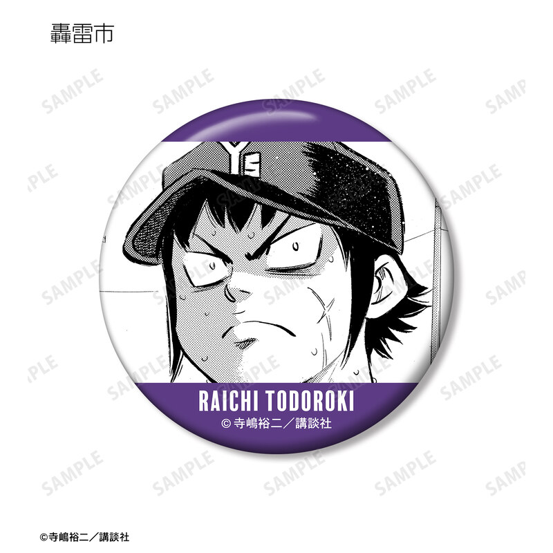 (PO) Ace of Diamond act II Trading Original Frame Can Badge [BOX] Image_10