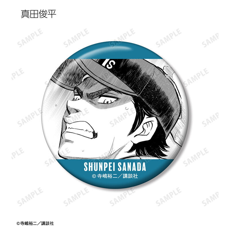 (PO) Ace of Diamond act II Trading Original Frame Can Badge [BOX] Image_11