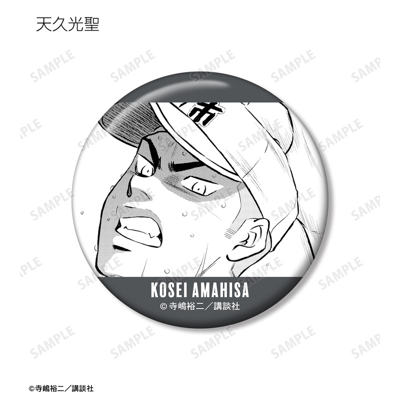 (PO) Ace of Diamond act II Trading Original Frame Can Badge [BOX] Image_12