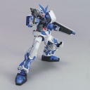 HG Gundam SEED Astray - MBF-P03 Gundam Astray Blue Frame Image_5