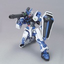 HG Gundam SEED Astray - MBF-P03 Gundam Astray Blue Frame Image_6