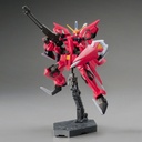 HG Gundam SEED - R05 Aegis Gundam Image_3