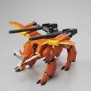 HG Gundam SEED - R11 LaGOWE Image_3