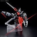 HG Gundam SEED Freedom - Black Knight Squad Shi-ve.A Image_11