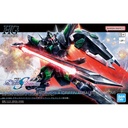 HG Gundam SEED Freedom - Black Knight Squad Rud-ro.A Image_1