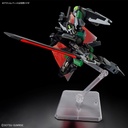 HG Gundam SEED Freedom - Black Knight Squad Rud-ro.A Image_6