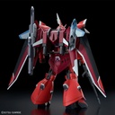 HG Gundam SEED Freedom - GELGOOG Menace Image_4