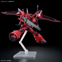 HG Gundam SEED Freedom - GELGOOG Menace Image_6