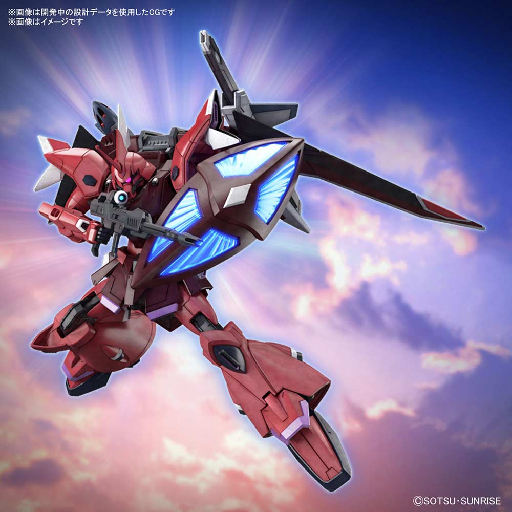 HG Gundam SEED Freedom - GELGOOG Menace Image_9