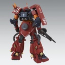 MG Gundam Thunderbolt - Zaku High Mobility Type Psycho Zaku ver.KA Image_4