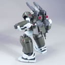 HGUC Gundam - RGC-83 GM Cannon II Image_4
