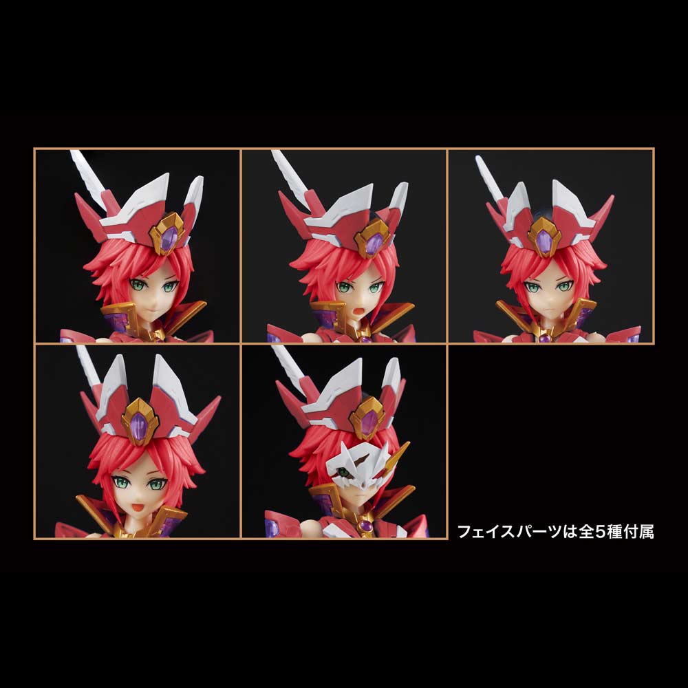 (PO) MS General - Greed (Kotobukiya Store exclusive) Image_11