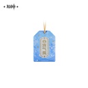Genshin Impact Chara Amulet Mondstadt - Eula Image_2