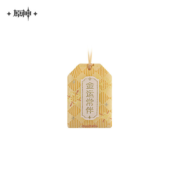 Genshin Impact Chara Amulet Mondstadt - Albedo Image_2
