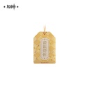 Genshin Impact Chara Amulet Mondstadt - Albedo Image_2