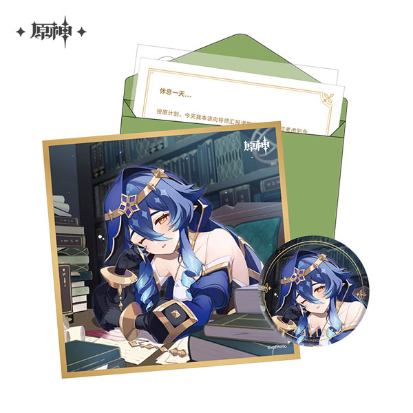 Genshin Impact Destined Day Chara Birthday Goods Set - Layla Image_1