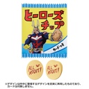 Ichiban Kuji - My Hero Academia Continuous Stars- (Full ctn of 80 tickets) Image_8