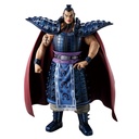 Ichiban Kuji - Kingdom A Great General's View (Full ctn of 80 tickets) Image_4