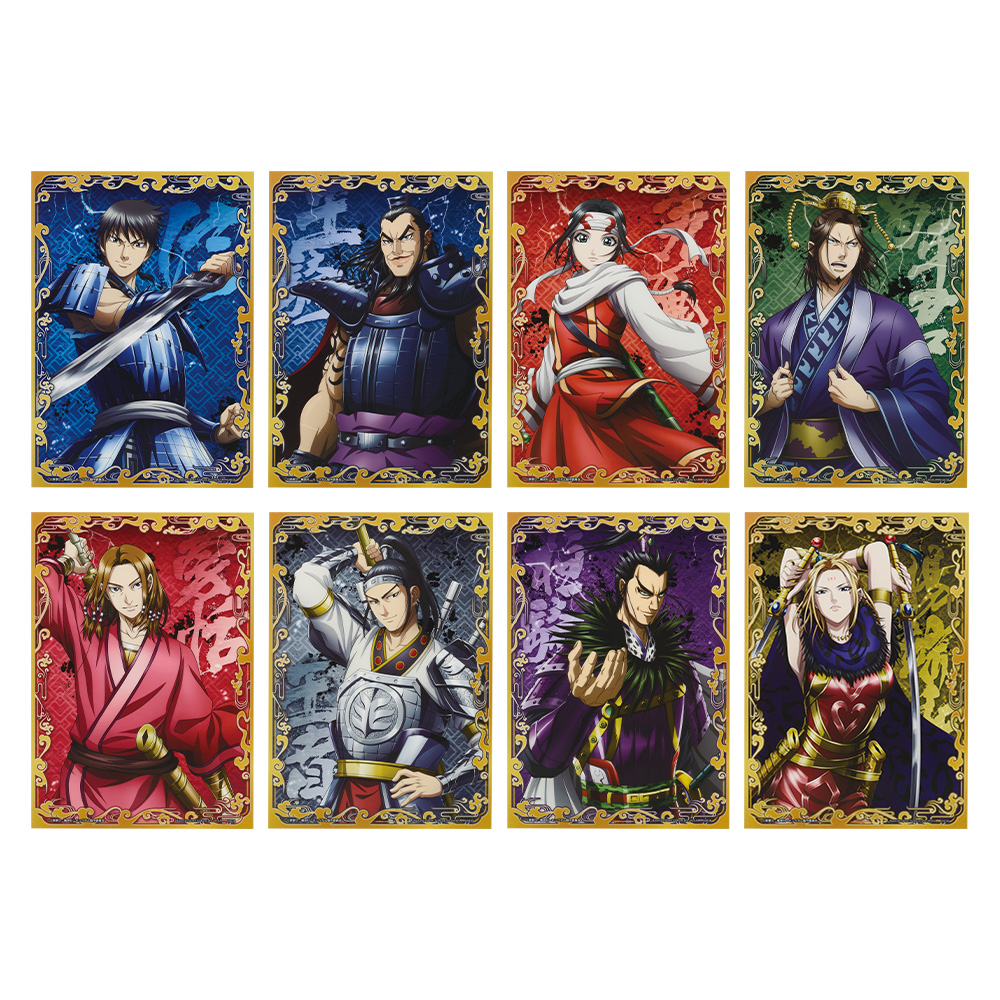 Ichiban Kuji - Kingdom A Great General's View (Full ctn of 80 tickets) Image_9