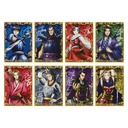 Ichiban Kuji - Kingdom A Great General's View (Full ctn of 80 tickets) Image_9