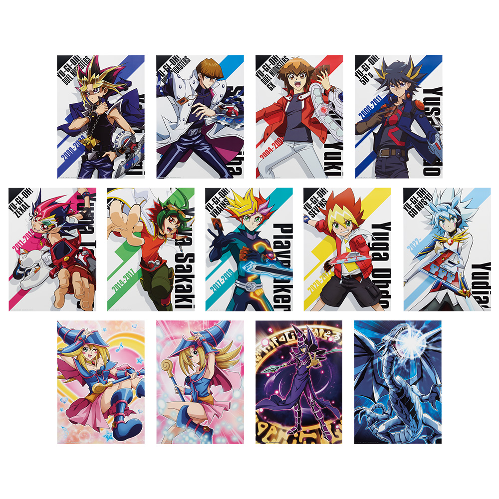 Ichiban Kuji - Yu-Gi-Oh! Vol.4 - Egyptian God (Full ctn of 80 tickets) Image_9