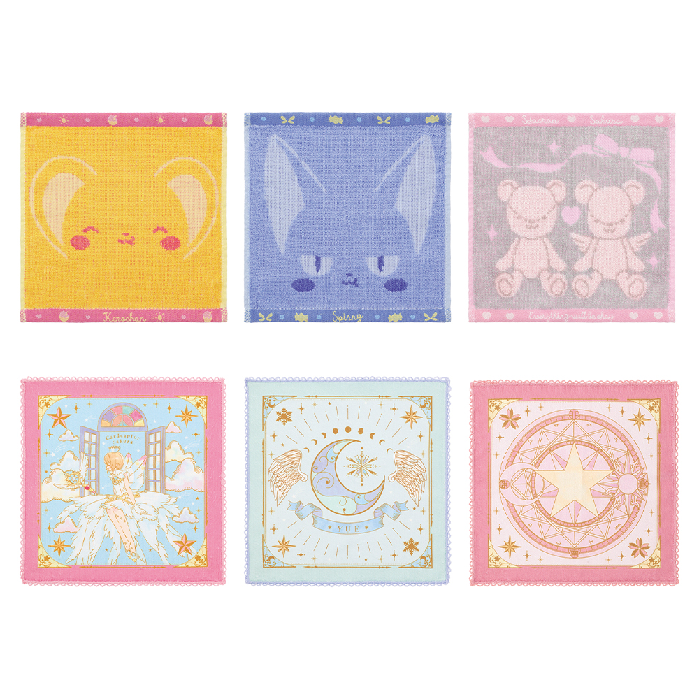 Ichiban Kuji - Cardcaptor Sakura 25th Anniversary (Full ctn of 70 tickets) Image_7