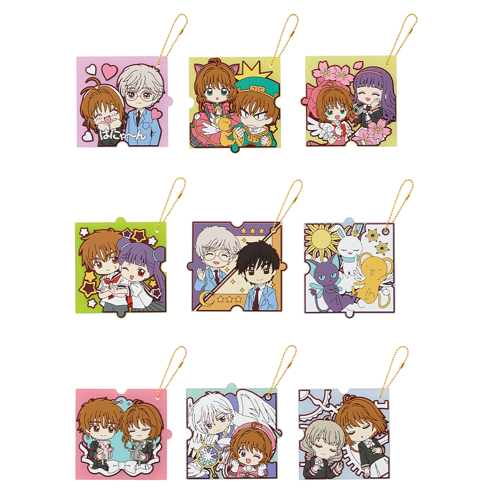 Ichiban Kuji - Cardcaptor Sakura 25th Anniversary (Full ctn of 70 tickets) Image_8
