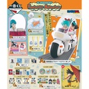 Ichiban Kuji - Dragonball Fantastic Adventure (Full ctn of 80 tickets) Image_2