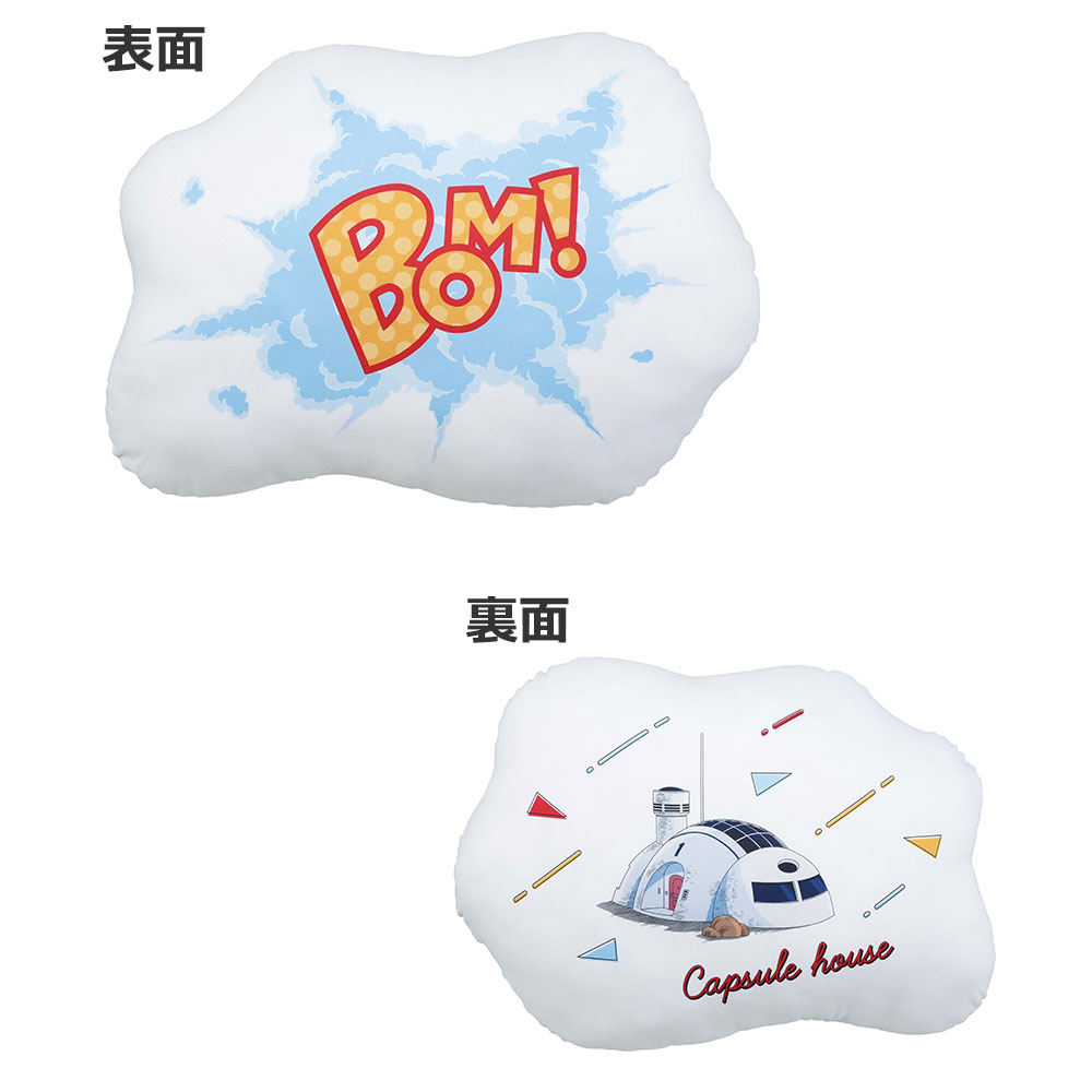 Ichiban Kuji - Dragonball Fantastic Adventure (Full ctn of 80 tickets) Image_6